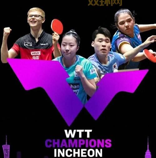 ysl主播联赛什么时候开始?最新赛程时间表来了!