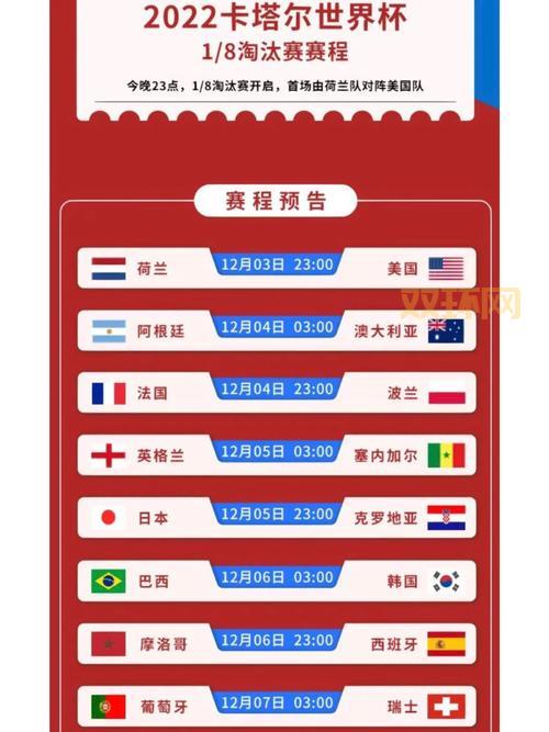 ysl主播联赛什么时候开始?最新赛程时间表来了!