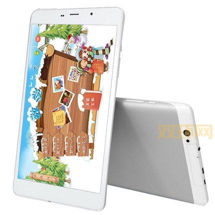 raysource软件好用吗?老用户告诉你真实体验!