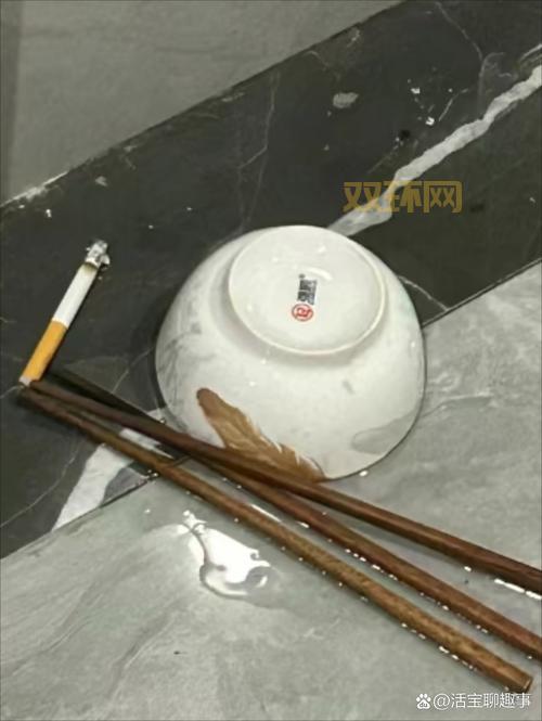 宝贝别掉日晚上回来要塞四个是什么意思?深度解析让你明白!