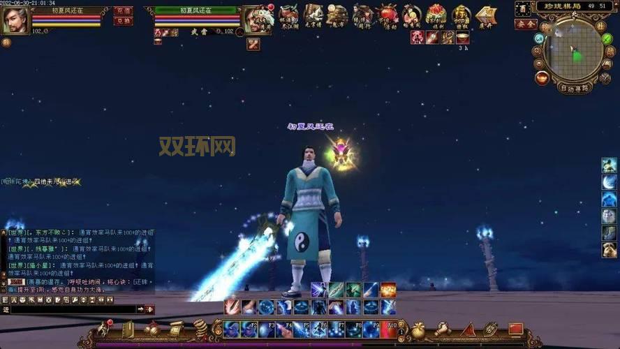 天龙八部3论坛在哪？老玩家带你找组织！