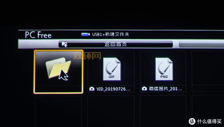 乐tv怎么下载安装？新手也能轻松搞定！