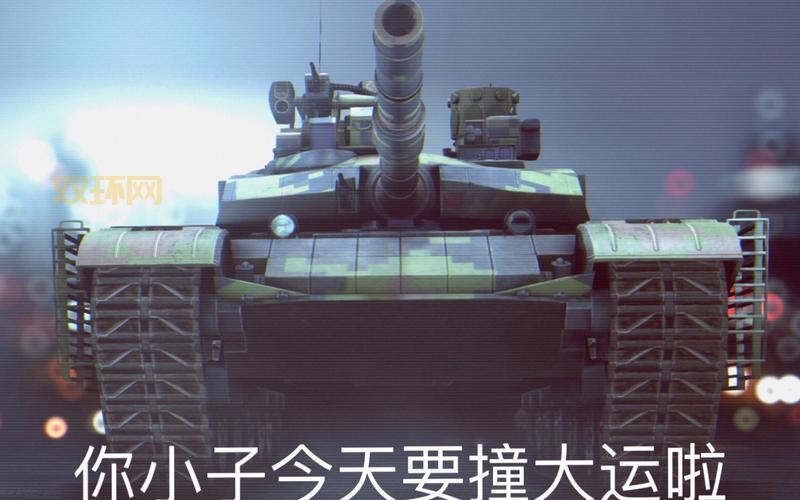 战地4攻略新手必看(老玩家分享实用技巧)