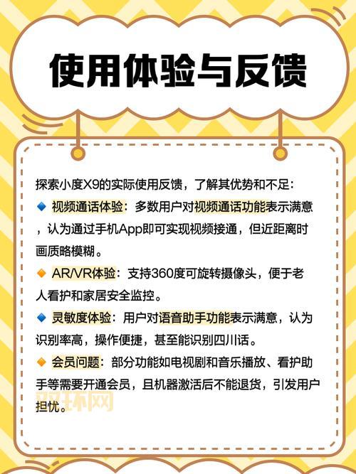 小红帽杀毒软件安全吗？深度测评一看便知！