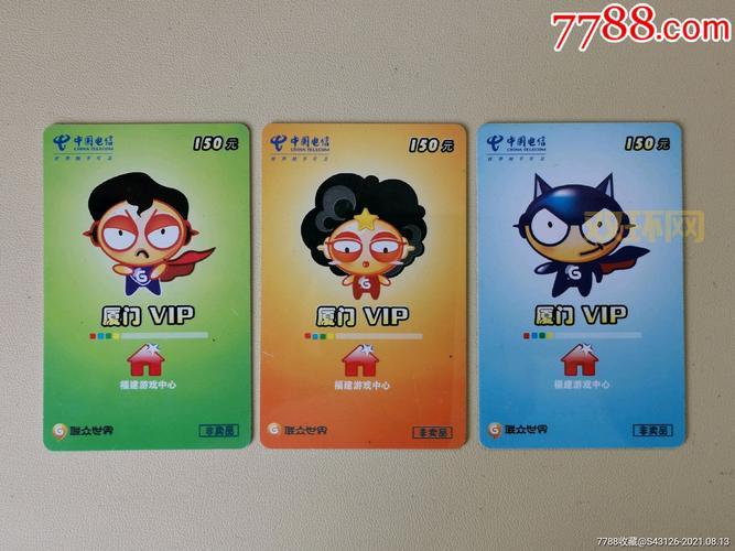 想玩联众游戏？联众世界官方下载，多种游戏任你选！