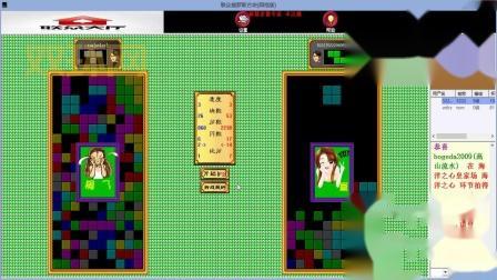 想玩联众游戏?联众世界官方下载,多种游戏任你选!