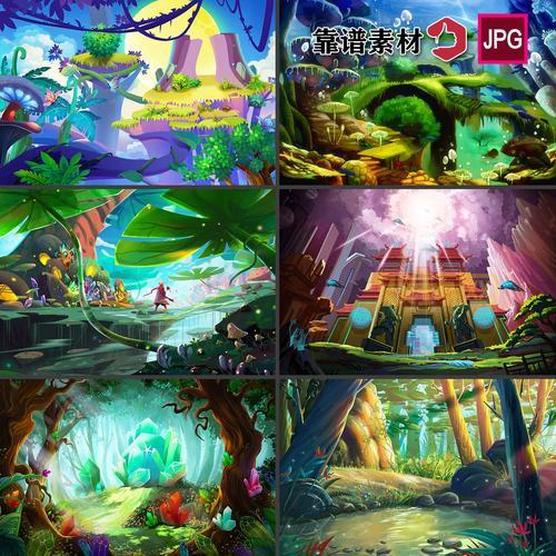 怎么才能去魔幻仙境？这里有几个靠谱的方法！