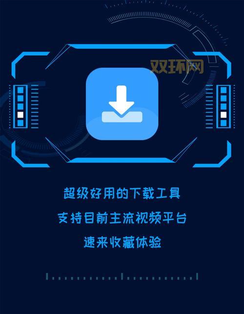 可牛杀毒输入法修复工具下载哪个版本?官方版最好用!