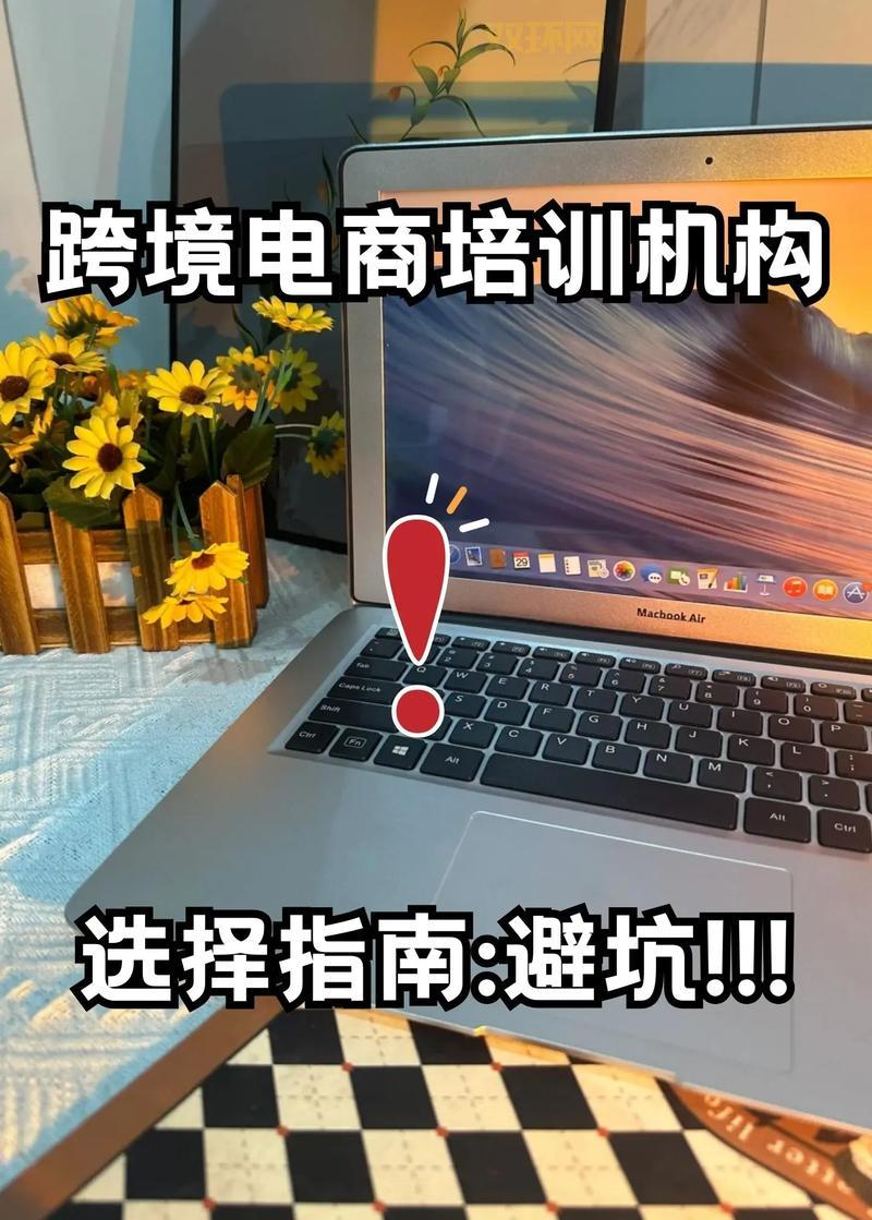 gta5加速器怎么选?老司机分享避坑指南!