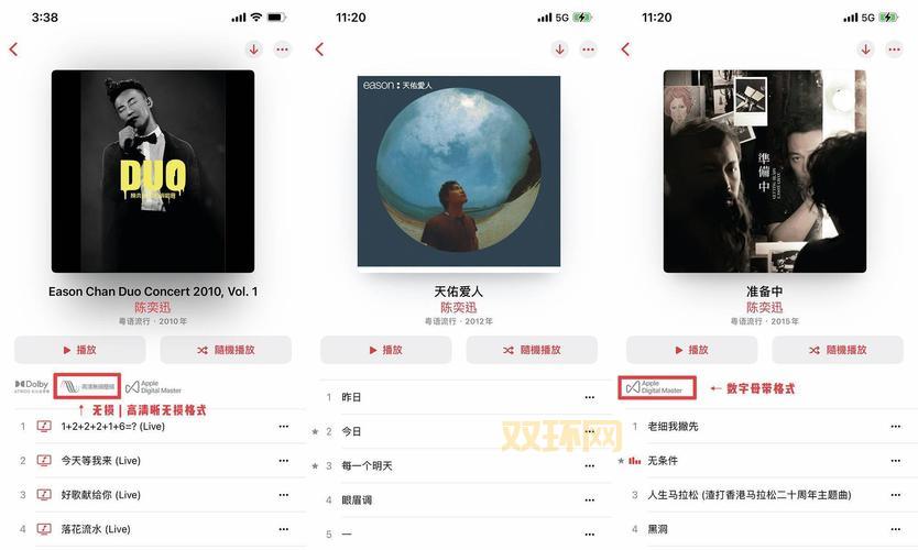 免费优酷加速器下载怎么找？这里有份教程！