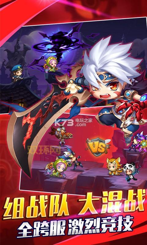 弹弹堂下载去哪里？老玩家告诉你正确方法！