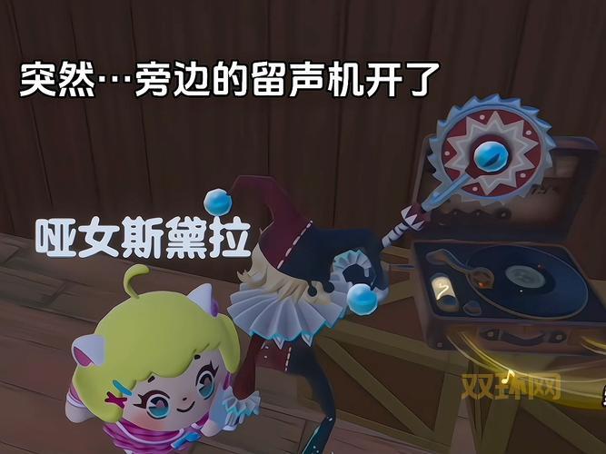 丝黛拉苟萨厉害吗？一篇文章看懂她的技能！