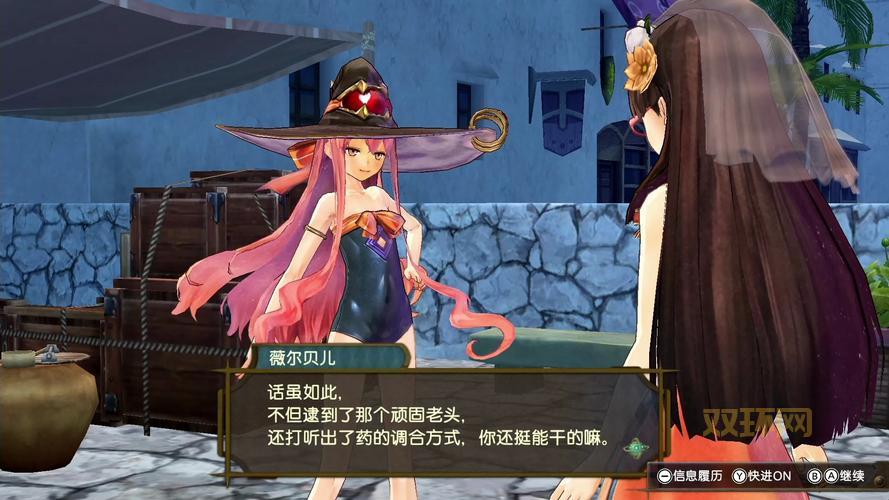 丝黛拉苟萨厉害吗？一篇文章看懂她的技能！