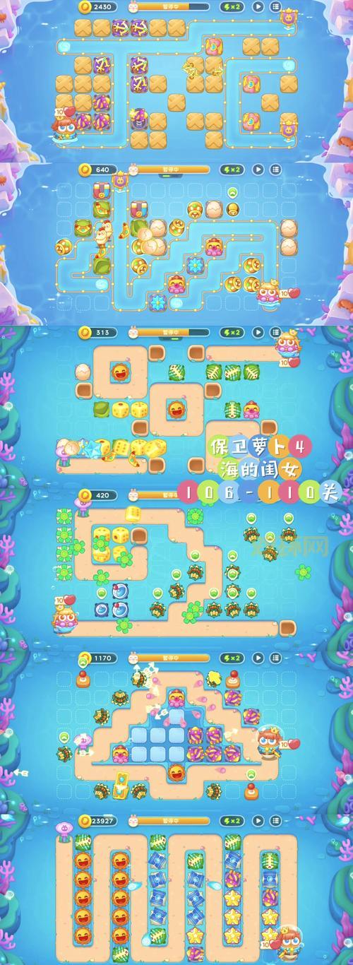 想玩转超级碎石4？这份详细攻略你一定需要！