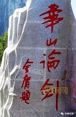 哪里能学网络江湖三十六计?这几个地方靠谱!