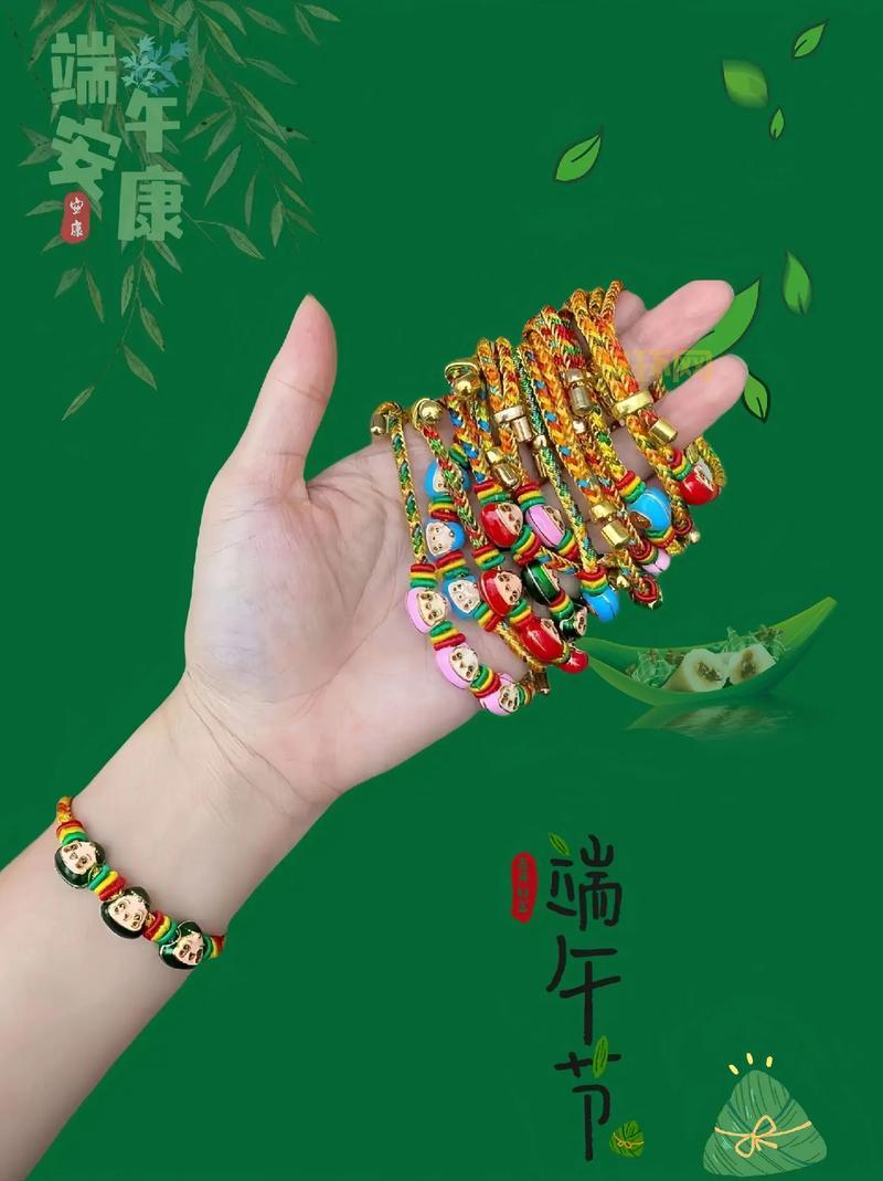 已经开始期待端午了