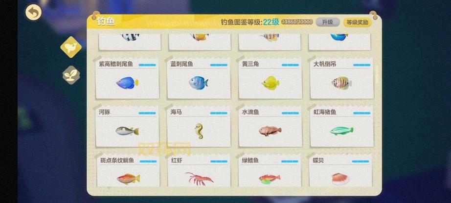 qq宠物钓鱼怎么获得高分？这些技巧要知道！