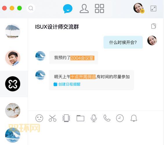 QQ封号怎么自助查询?这几个方法简单又实用!