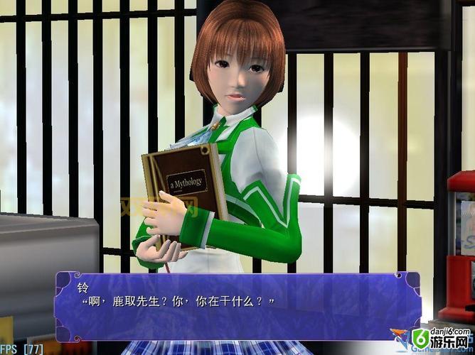 尾行3攻略怎么玩？新手快速上手详细教程！