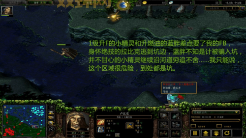 dota6.83改动日志详解:这些变化要知道!