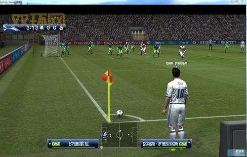 实况足球2009转会补丁怎么下载？最新版详细教程来了！