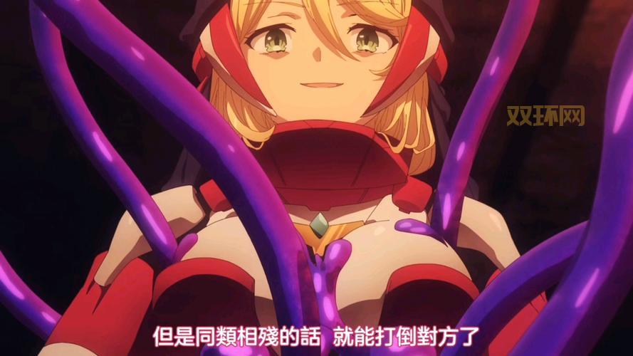 尤娜触手哪里能看？这几个地方都有完整版！