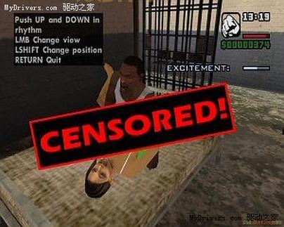 侠盗飞车圣安地列斯热咖啡是啥?新手必看!