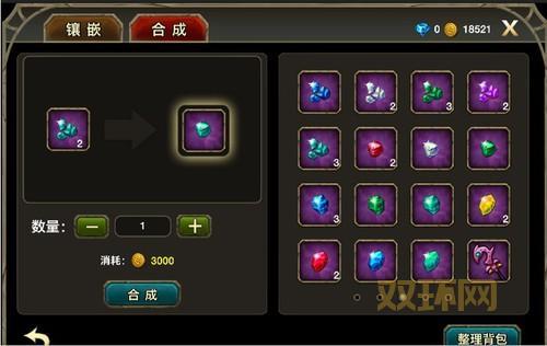 战地3xp兼容性如何？老系统玩家必看！