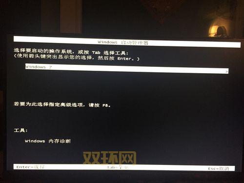 战地3xp兼容性如何?老系统玩家必看!