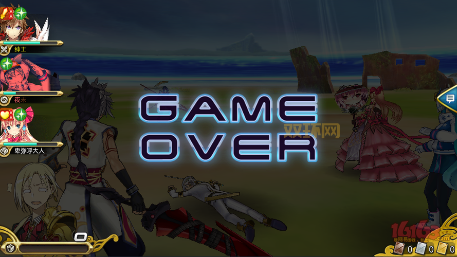 四叶草游戏在哪里下载？这几个平台安全又可靠！