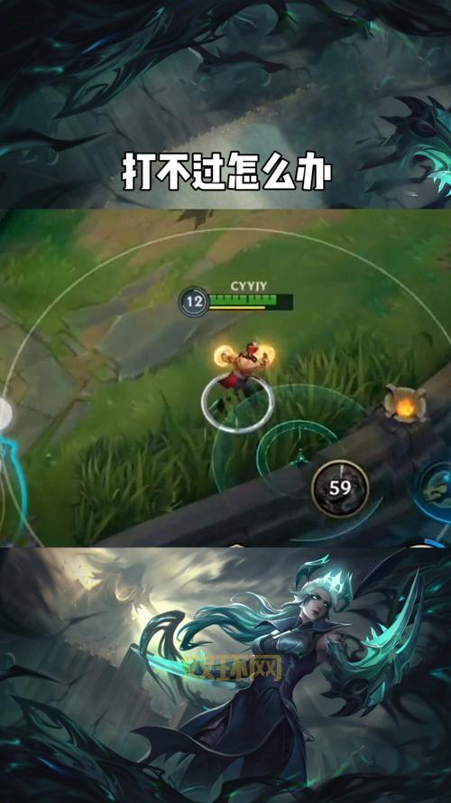 三十六计英雄联盟深度解析，教你如何在游戏中运筹帷幄！