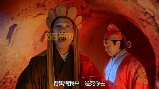 大话西游2表情包合集，经典角色应有尽有！