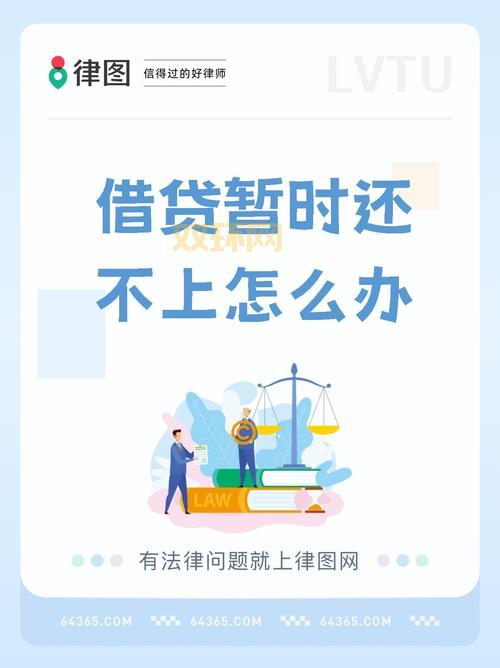 借贷宝百度云最新资源分享,错过又要等一年!