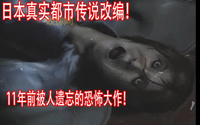 七日死讲了什么故事?这款游戏到底好不好玩?