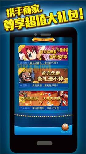 找不到大庆冠通游戏下载?这几个方法你试试看!