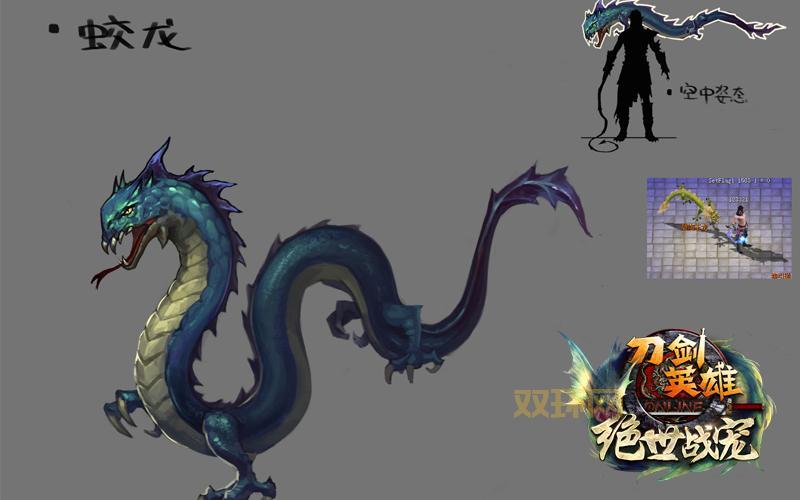 传奇归来有英雄吗?新手必看英雄系统介绍!