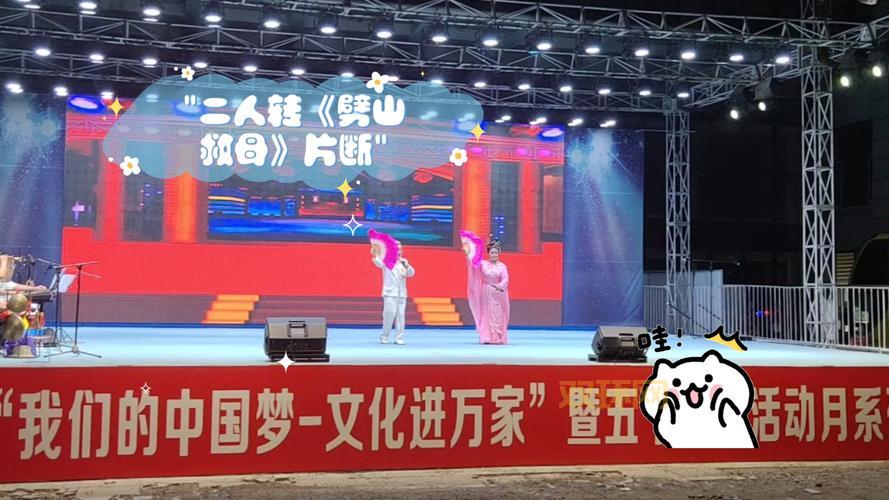 想下载二人转怎么办？超简单的下载方法分享！