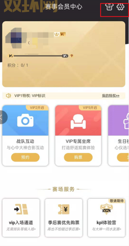 大话密保卡怎么用？新手必看超详细绑定教程！