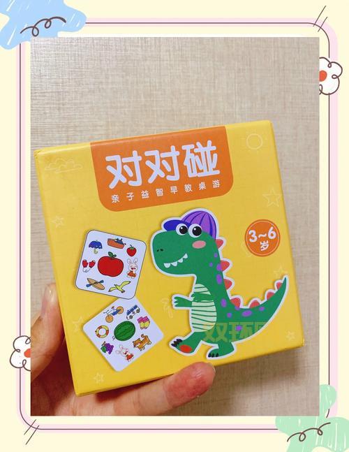 对对碰有哪些好玩的版本?这几款经典游戏值得一试!