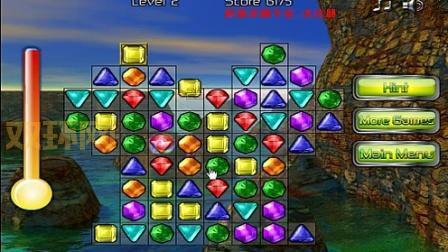 对对碰有哪些好玩的版本？这几款经典游戏值得一试！