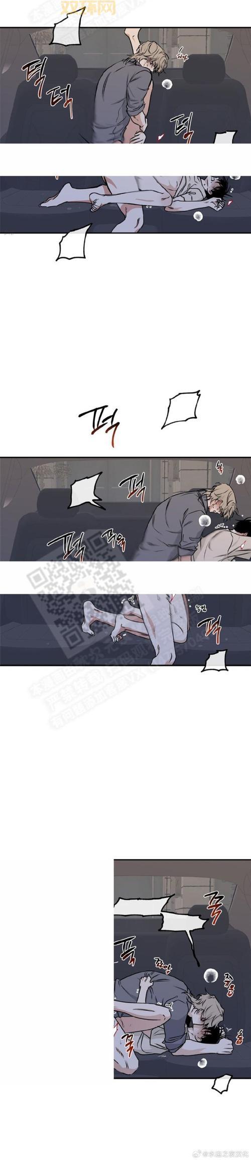 想了解牵制图尔辛克拉尔？这篇文章别错过！