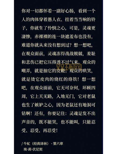 想了解牵制图尔辛克拉尔？这篇文章别错过！