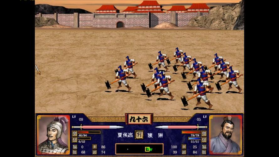 三国群英传2ol台服最新消息,赶紧来了解一下!