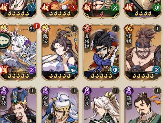 三国群英传2ol台服最新消息,赶紧来了解一下!