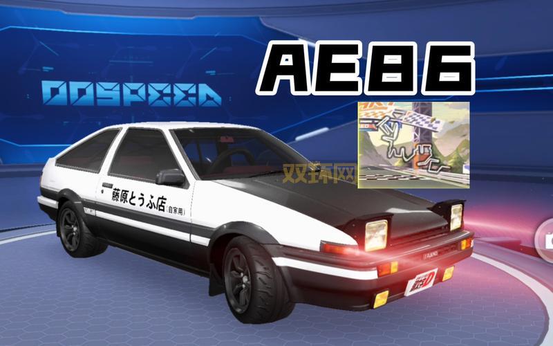 qq飞车误删装备怎么找回？这些技巧你知道吗？