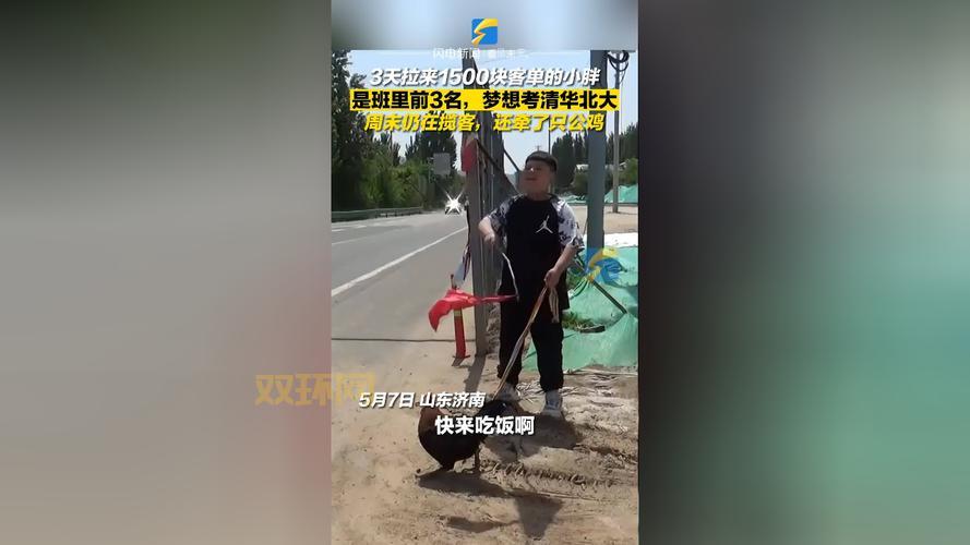 北大也闹鬼?cf北大闹鬼事件背后的真相是什么?