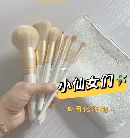 想自己刷心动怎么弄?跟着这个简单教程学起来!