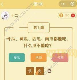 东方部落攻略怎么过?高玩分享通关秘籍!