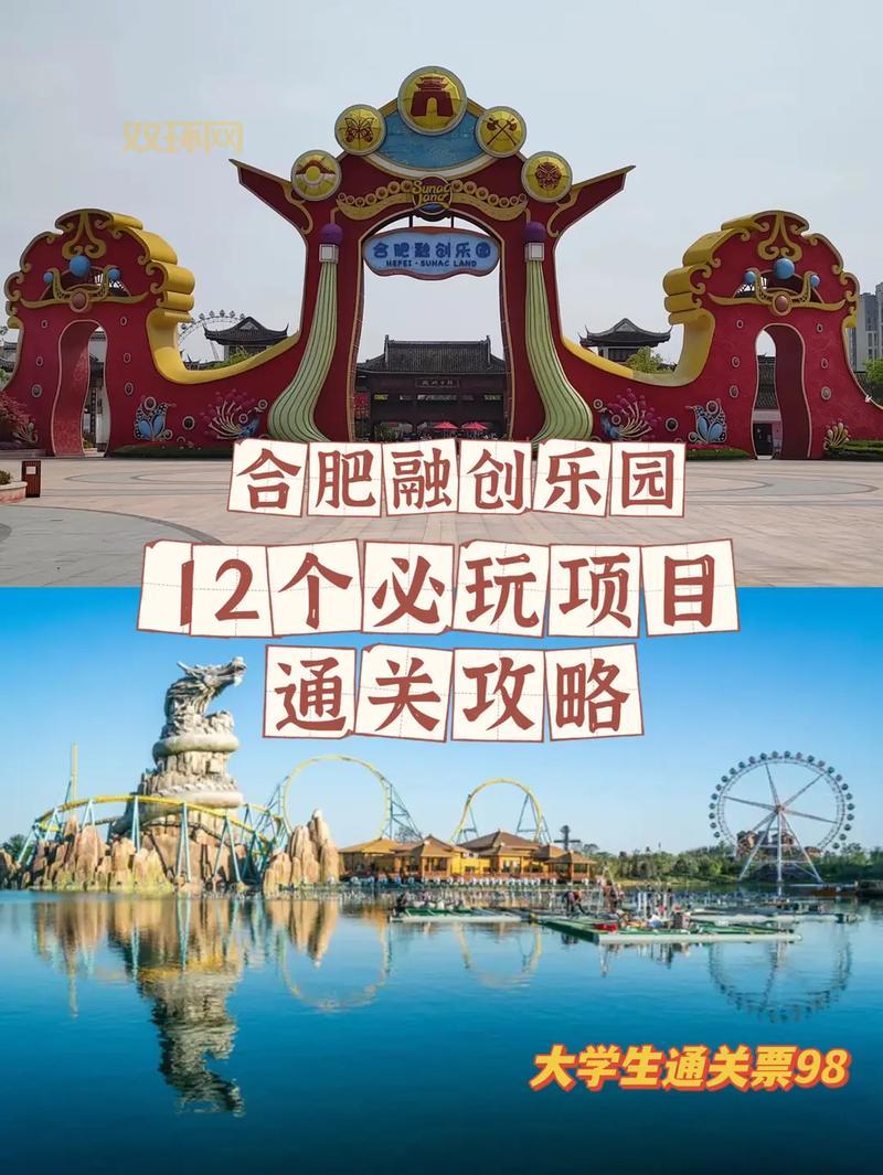 东方部落攻略怎么过？高玩分享通关秘籍！