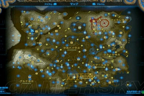 克劳匹舒斯在哪?新手必看寻找克劳匹舒斯位置!